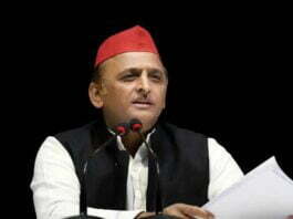 Akhilesh Yadav