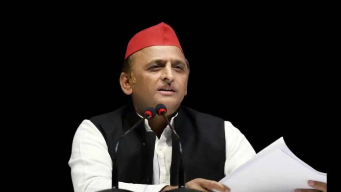 Akhilesh Yadav