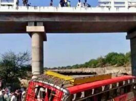 Bus falls from bridge in MP's Khargone, 15 dead, several injured