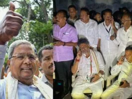 Political Turmoil in Karnataka as Siddaramaiah Emerges as Frontrunner for CM Post and BJP Wins Jayanagar by 16 Votes